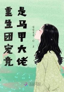 尽管手中空无一物
