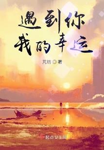 异世界穿越系统文