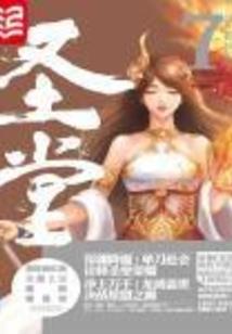 懵懂的小王妃