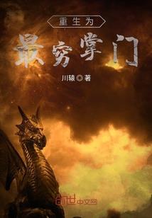 浮沉随笔