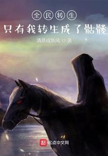 神灵之境