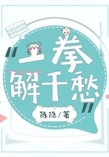 黄金树