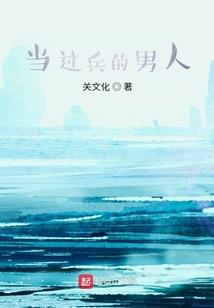 翩跹红衣，韶颜倾城