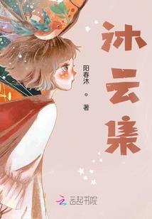早安，继承者！