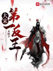 黑白青