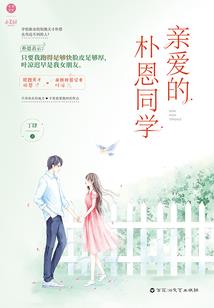 月影冰璃