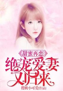 魔神传说，尚