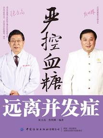 匪里匪气