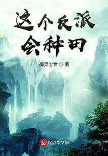 江自流