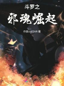 皇子很逍遥，纯属无奈