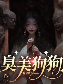 显隐天宆