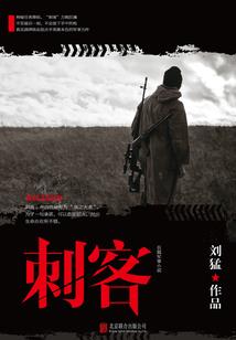 重生都市成长