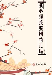 纸醉都市