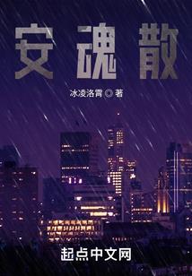 超维游戏在都市