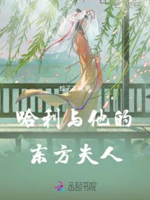 玄闻异录
