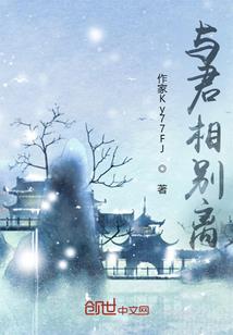 逆之龙神