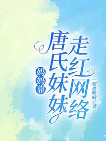 不曾醉亡饮梦