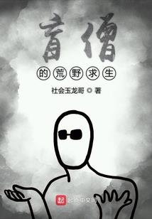 绝世唐门之千梦安