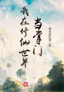 凌上九天