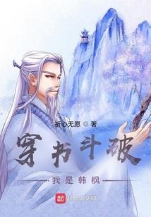 王立国教骑士团