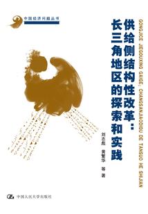 生而不养，养而不爱，何以为家？