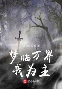 校园往事：才子顾溪君
