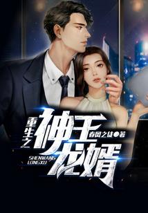 我的初恋竟然在十七岁