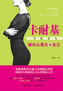 火影：全世界都知道我是救世主