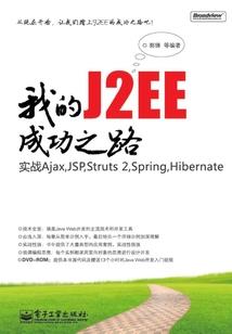 证道之虚无道歌