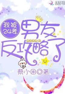 异魔之院