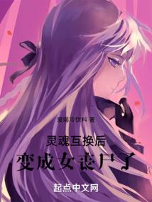 暖婚蜜令：厉少的影后妻