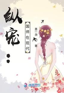 魂海异天