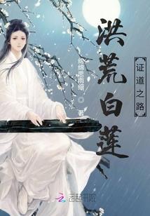 北笙墨染