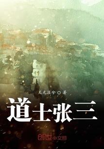 撒加