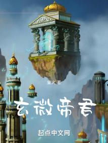 千金小姐请绕道