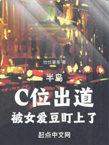 幻仙穹日