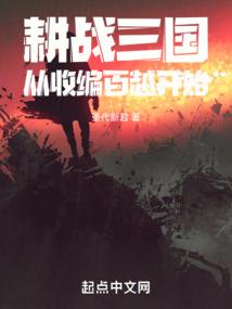我不要被天蝎男压