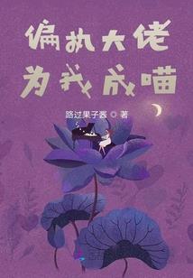 天下皆匪