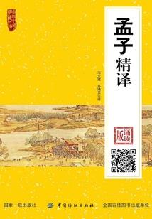 邪君冷妻