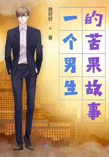 清起