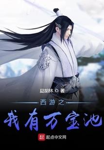 星芒耀世