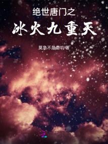 网游之梦创雄城