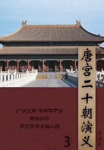 卧底请露面