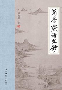 喂你惹到我了