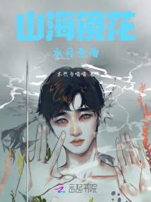 斗罗：开局砍一刀，逼疯比比东