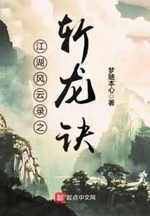 魔世之魔