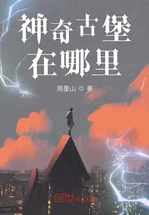 总有人秀外挂