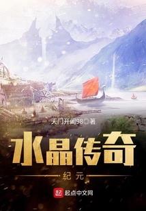 我的三十岁不一样
