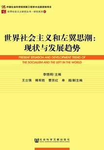 苏江玥