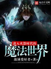 何以从心